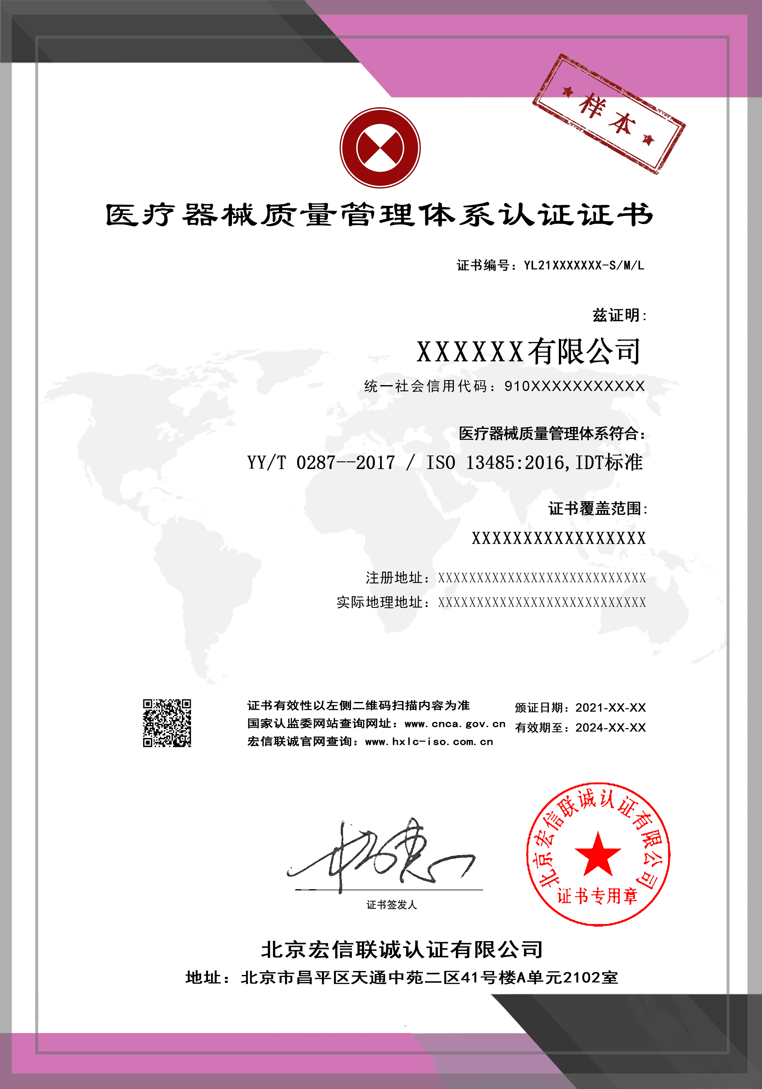 1627289220447016757.png 1627289220447016757.png