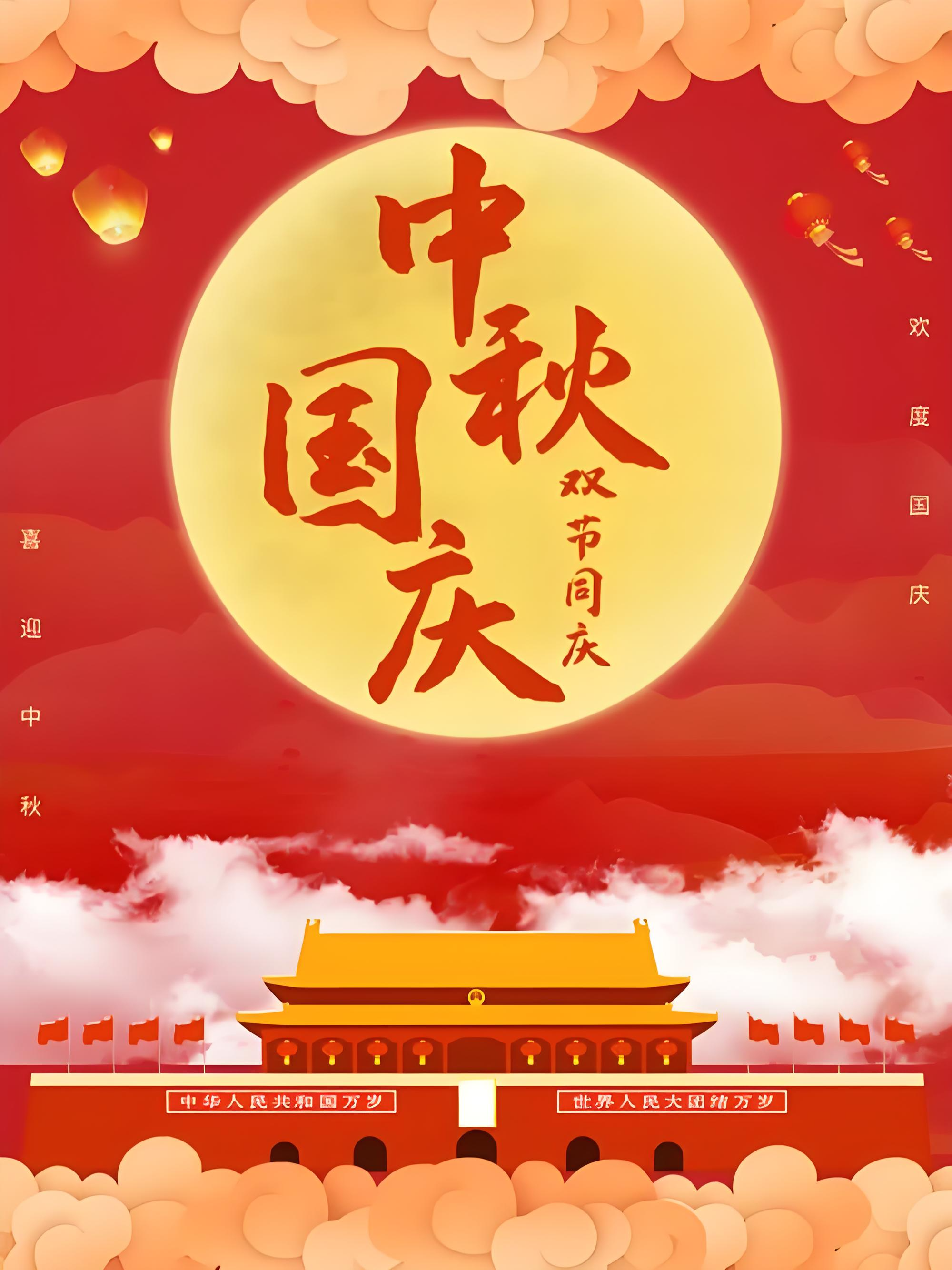 1758683384957090727.png image.png